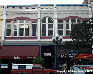 Ingersoll-Tutton Building, 1894